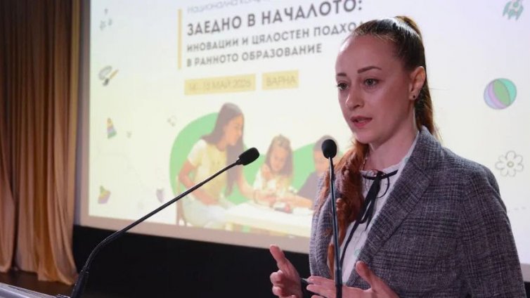 Община Варна е домакин на национална конференция за промяна на обучението в предучилищна възраст