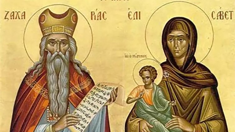 Имен ден имат Бетина, Елза, Елисавета, Захари, Захарий, Захаринка, Изабела, Светлозар