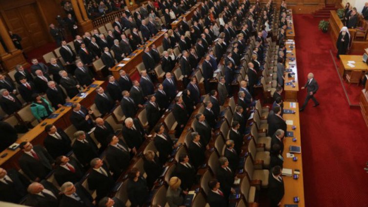  ДПС изключи двама депутати, ползвали си преференцията