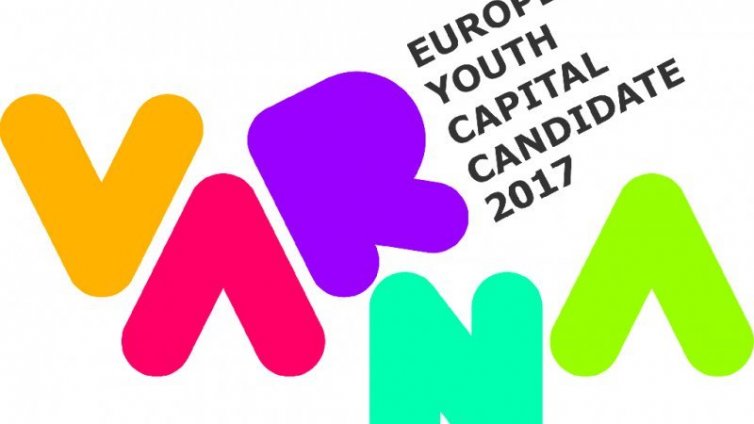Варна e на финала в надпреварата за Европейска младежка столица 2017
