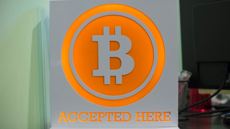 Биткойн ще поскъпне до 250 000 долара!