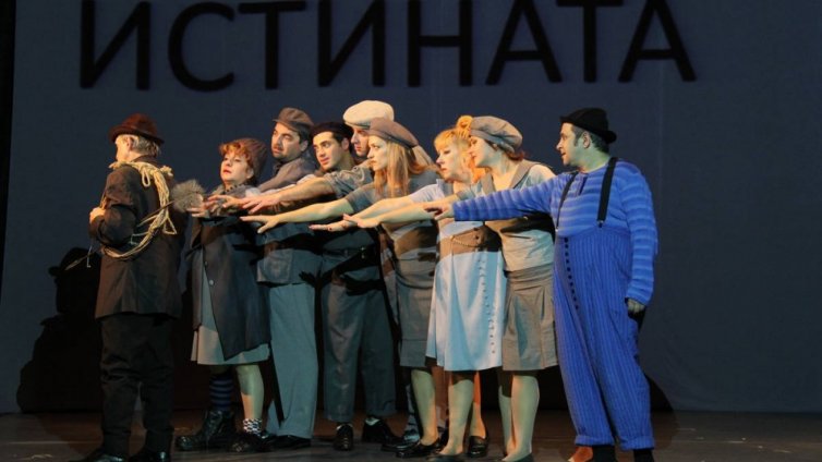 9 държави показват творчество на "Златен делфин 2014"