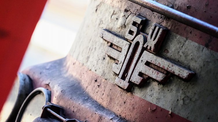 Мъж загина блъснат от Влак край Мездра 