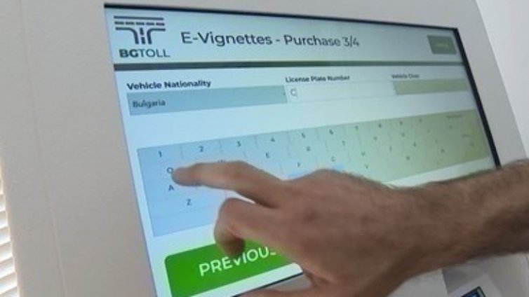 Спират продажбата на месечни винетки за тежкотоварните автомобили над 3,5 тона