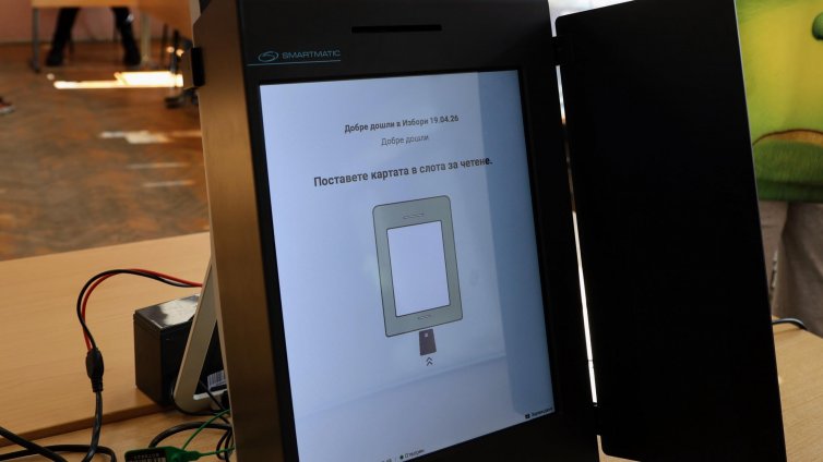 82 сигнала за проблеми на изборите