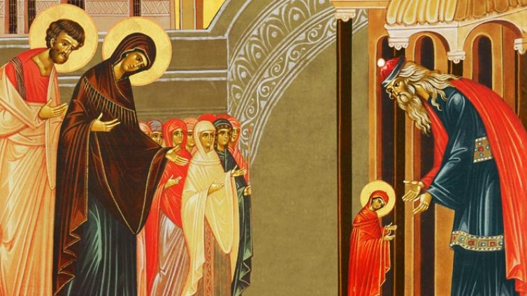 Въведение Богородично е