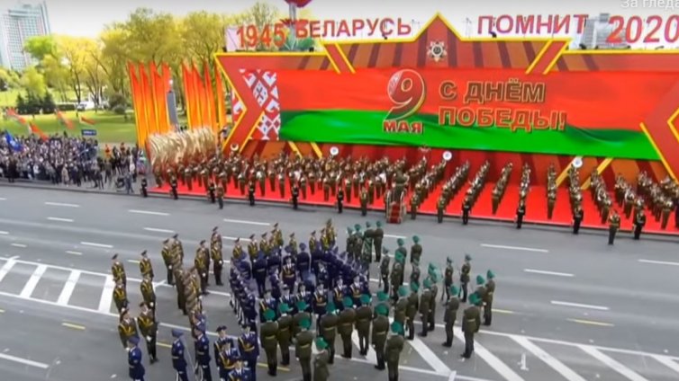 Беларус проведе военен парад по повод 9 май