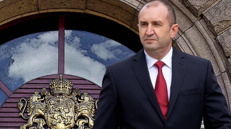 Радев напуска Президентството днес