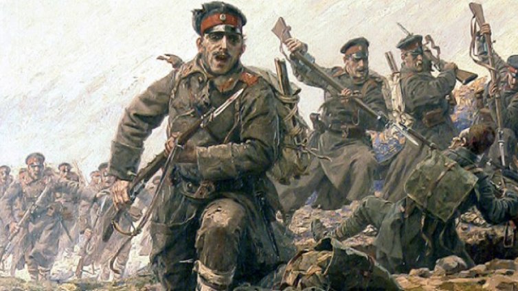 Започва исторически форум във Варна