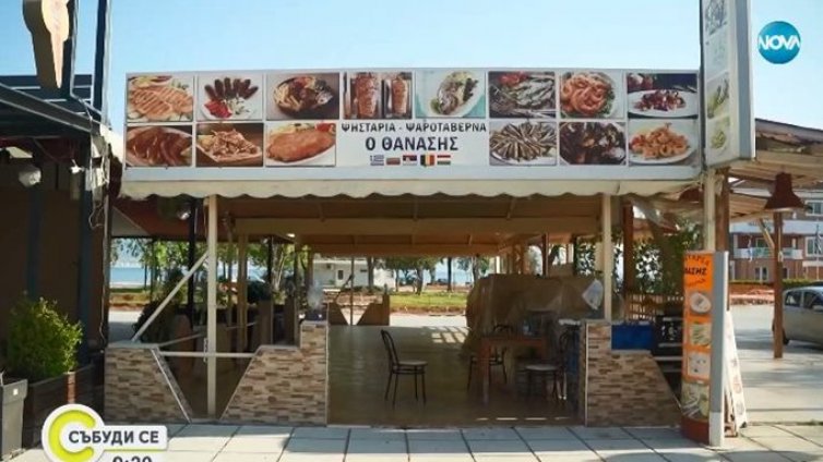 Гърция чака българи за сезонни работници през лятото