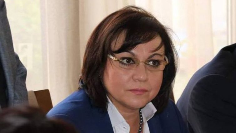 БСП ще връщат надвзетите пари от субсидии друг път