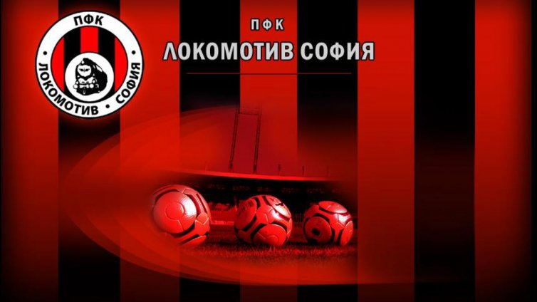 Най-високата заплата в Локо (Сф) е 1500 лв.