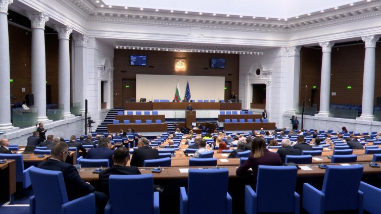 От ГДБОП са блокирали достъпа до един от сайтовете с видеа от камери от козметични салони
