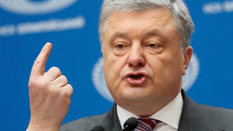 Порошенко с дело за държавна измяна
