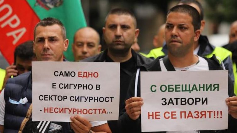 Служителите в МВР пак готвят протест