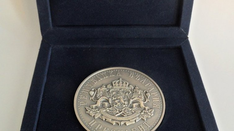 Училището за незрящи деца във Варна получи почетния знак на президента