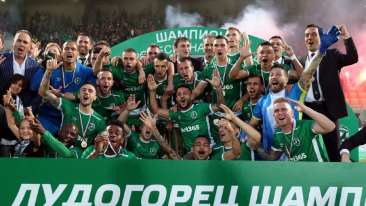  Жребий определи първия съперник на Лудогорец в ШЛ