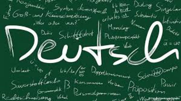 Отбори на I ЕГ и ГПЧЕ „Йоан Екзарх“ са най-силните у нас по немски