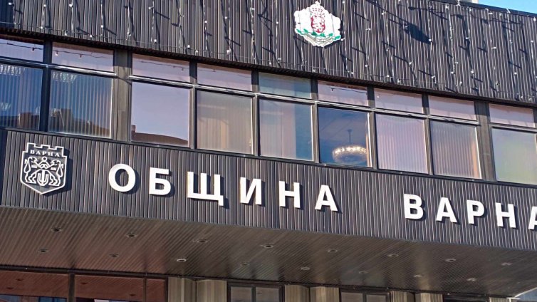 Представители на УНИЦЕФ посетиха Община Варна