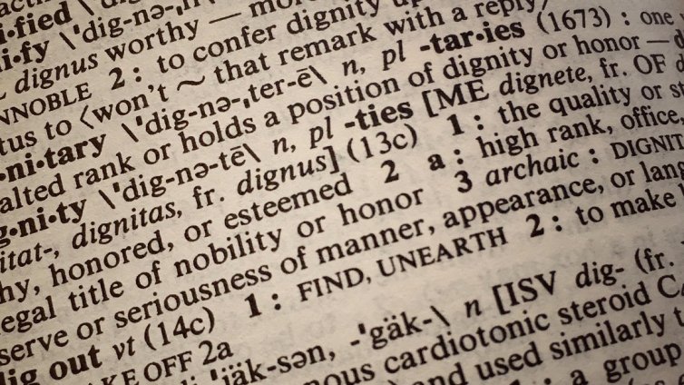 Думата на година е... число 