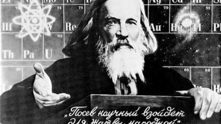 Българи допълниха Менделеевата таблица