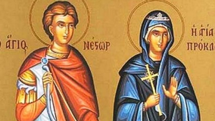 Честваме паметта на светите мъченици Зиновий и Зиновия