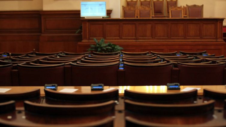 Правната комисия прие промените за партийните субсидии