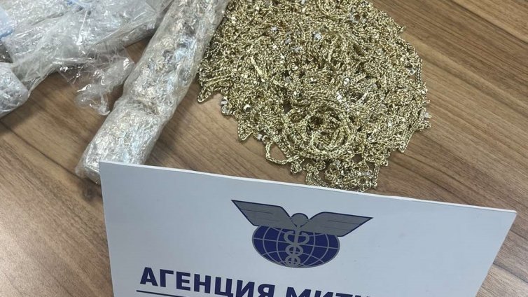 На "Капитан Андреево" откриха контрабандни златни и сребърни накити за близо 322 000 лева