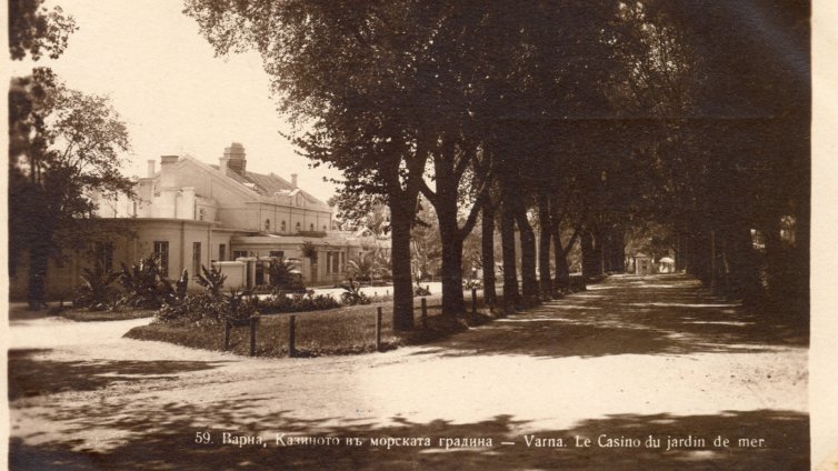На този ден във Варна - 22 април 1928 г.