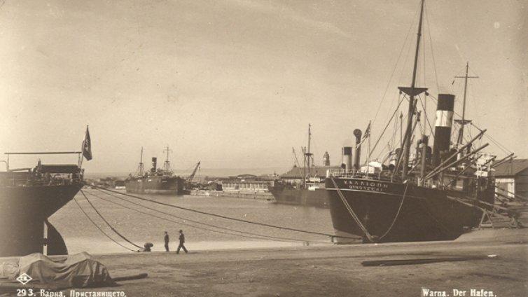 Преди 112 год., на 18 май 1906 г., тържествено е открито новото и модерно варненско пристанище