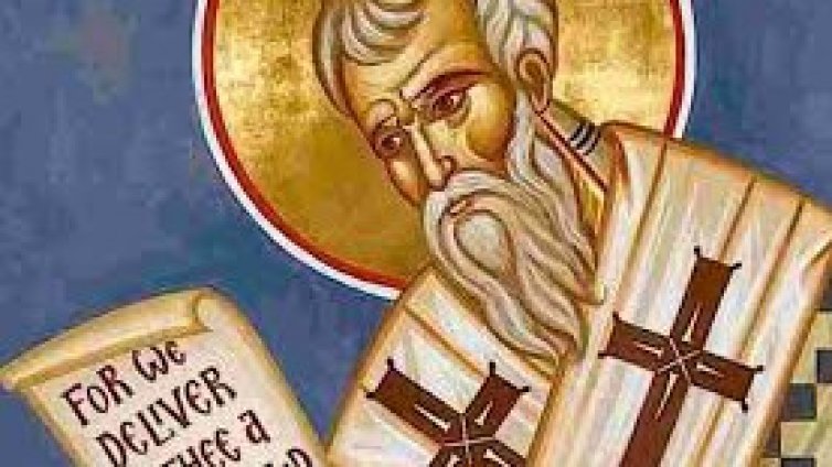 Честваме паметта на свети Кирил Йерусалимски