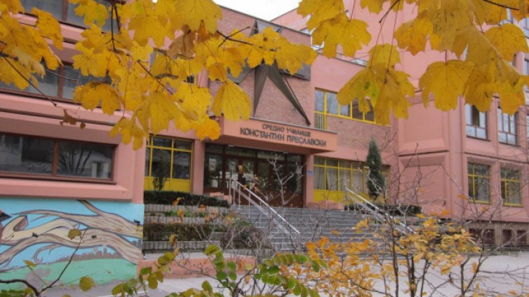 Отлично представяне на варненски ученици в състезание за разработване на философско есе