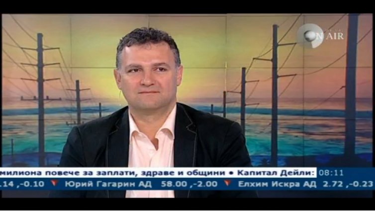 Експерт: ДКЕВР е неспособна да регулира процесите в енергетиката