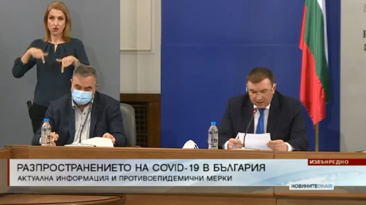 Мутиралият COVID e у нас - 10 души заразяват 27 (ВИДЕО)