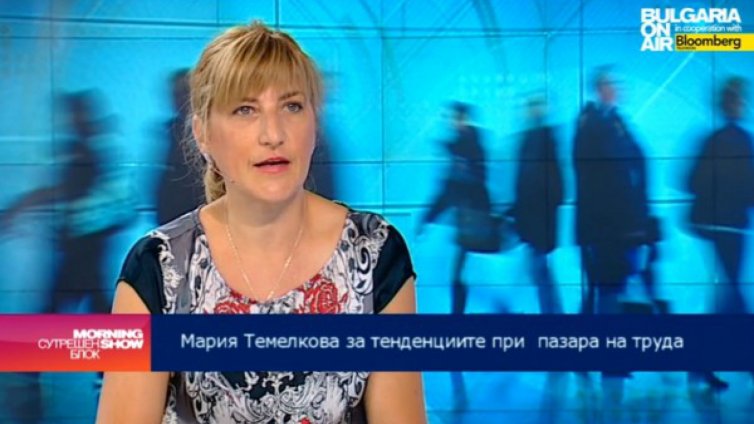 Разкриват нови работни места у нас