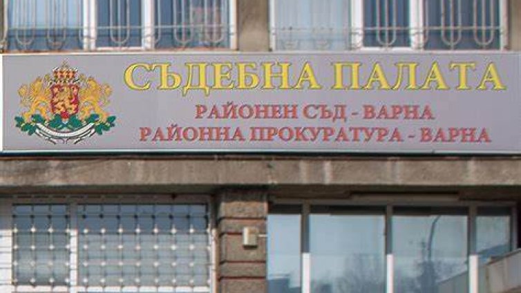 Продължава приемът на документи за съдебни заседатели при Районен съд – Варна