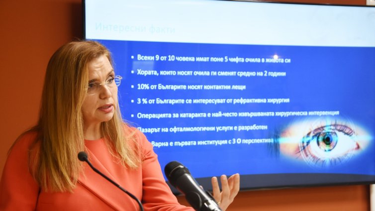 Само във Варна обучават очни хирурзи на ултрамодерни симулатори