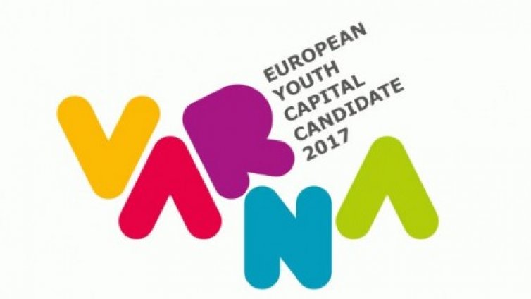 Варна подава финална апликация за Европейска младежка столица