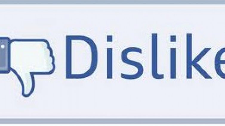 Facebook въвежда бутона "не харесвам"