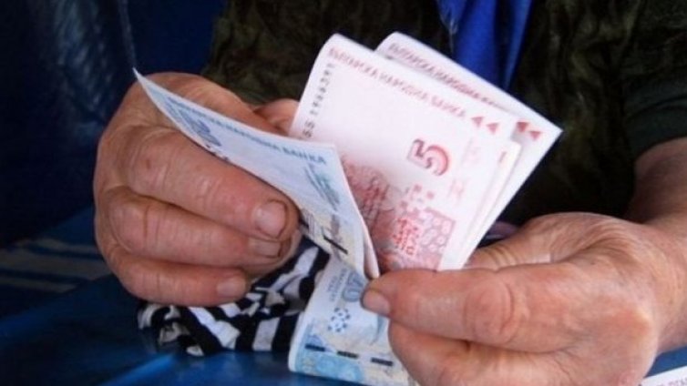 Изплащането на пенсиите започва на 7 март