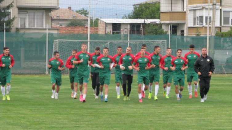 Китанов и компания с първа тренировка преди Армения