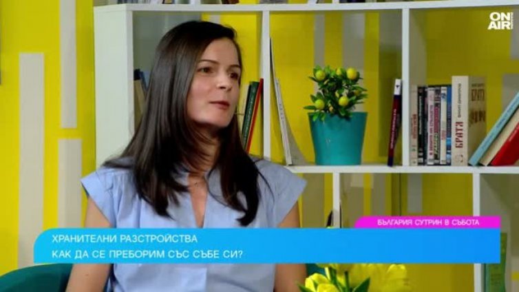 Тревожно: Пада възрастовата граница на хората с хранителни разстройства и анорексия