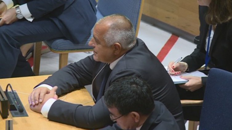 Премиерът Борисов участва във форум за борба с наркотиците