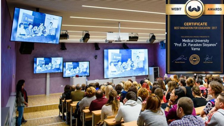 МУ - Варна с отличие Best Innovation for Education на най-мащабния форум за технологии и иновации
