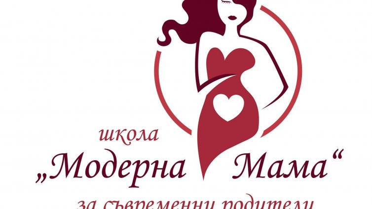 Откриват школа за бъдещи родители във Варна