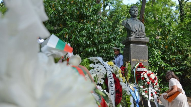 Варна чества тържествено 189 години от рождението на Васил Левски
