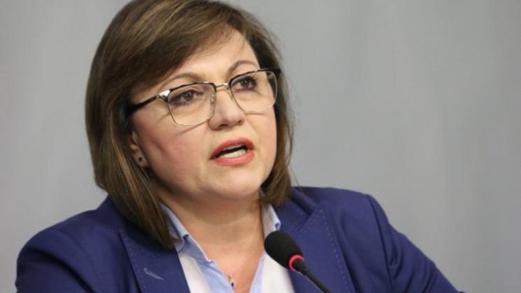 Лидерът на БСП Корнелия Нинова е в болница