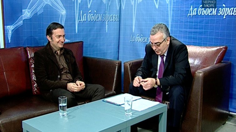 "Да бъдем здрави с д-р Иванов"- 10.03.2017