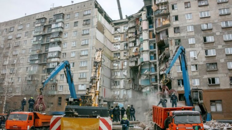 Руските власти: Взривът в Магнитогорск не е дело на ИД  