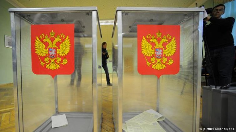 Днес в Русия е единен ден на гласуване